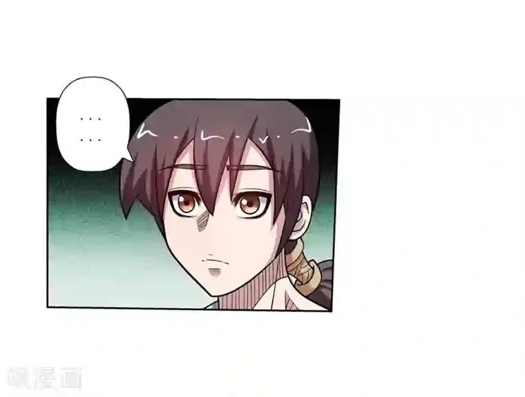伏魔天师（条漫版）第1季最终话