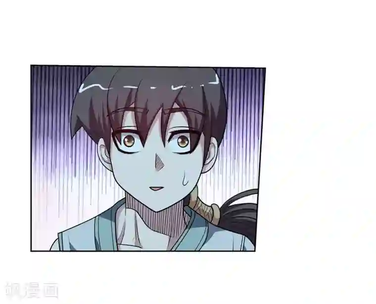 伏魔天师（条漫版）第1季最终话