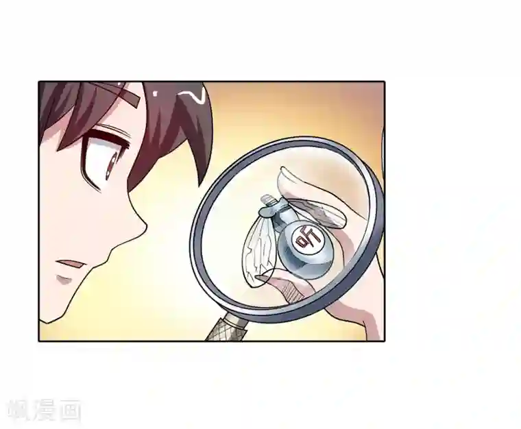 伏魔天师（条漫版）第1季最终话