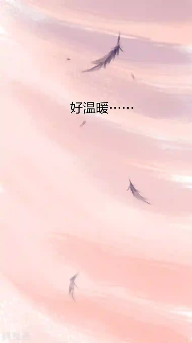 吾猫当仙最终话