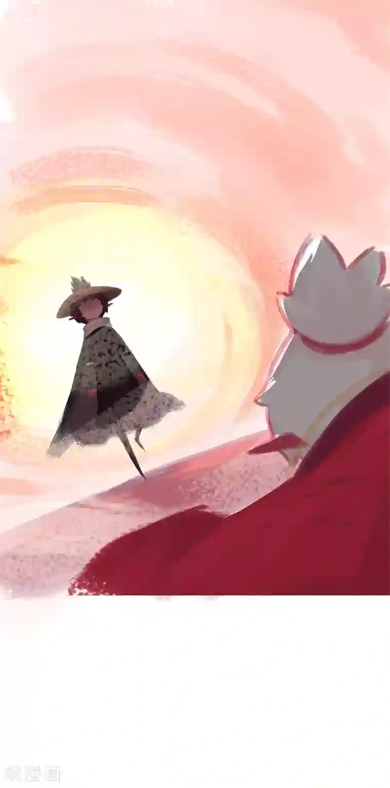 吾猫当仙最终话