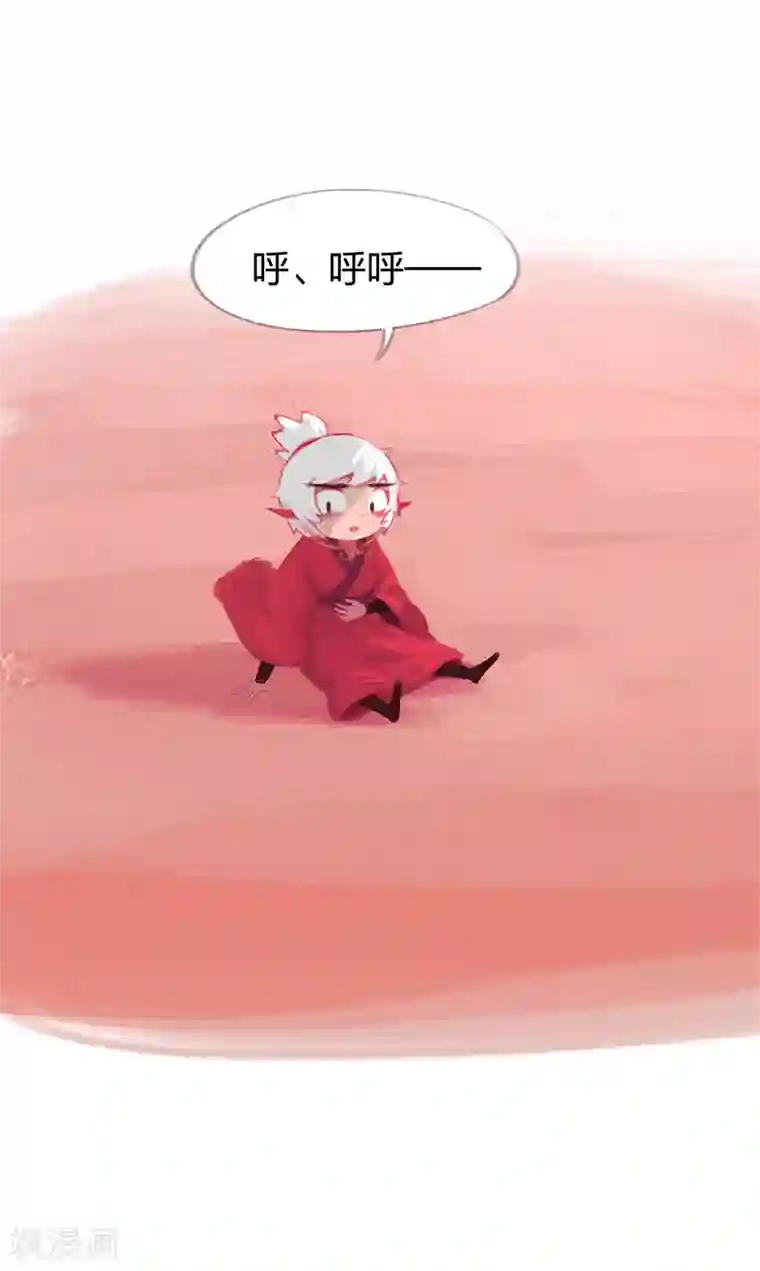 吾猫当仙最终话