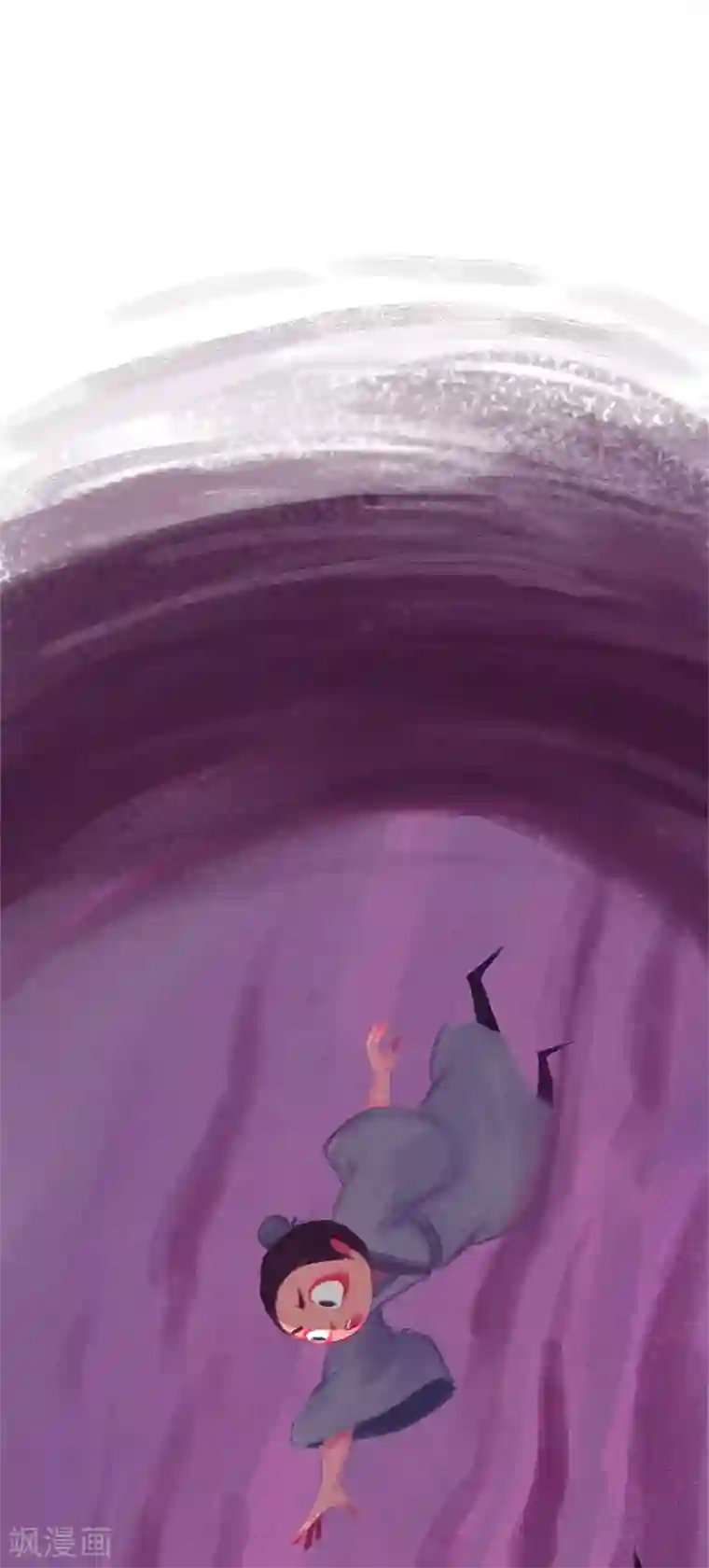 吾猫当仙最终话