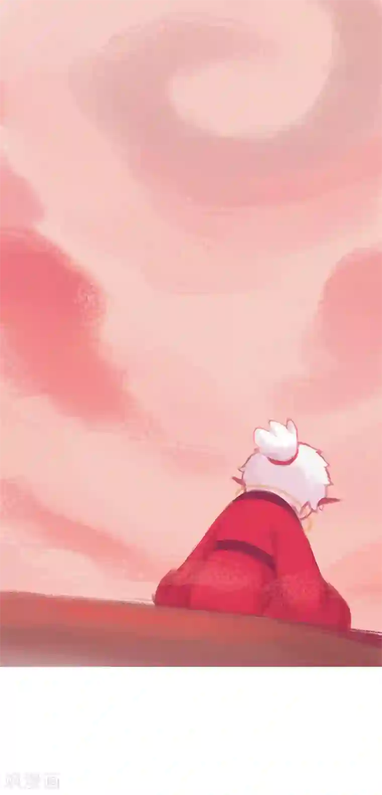 吾猫当仙最终话