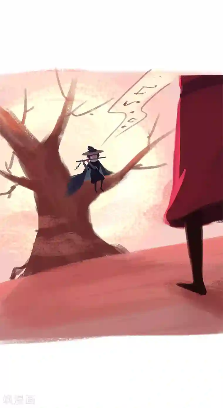 吾猫当仙最终话