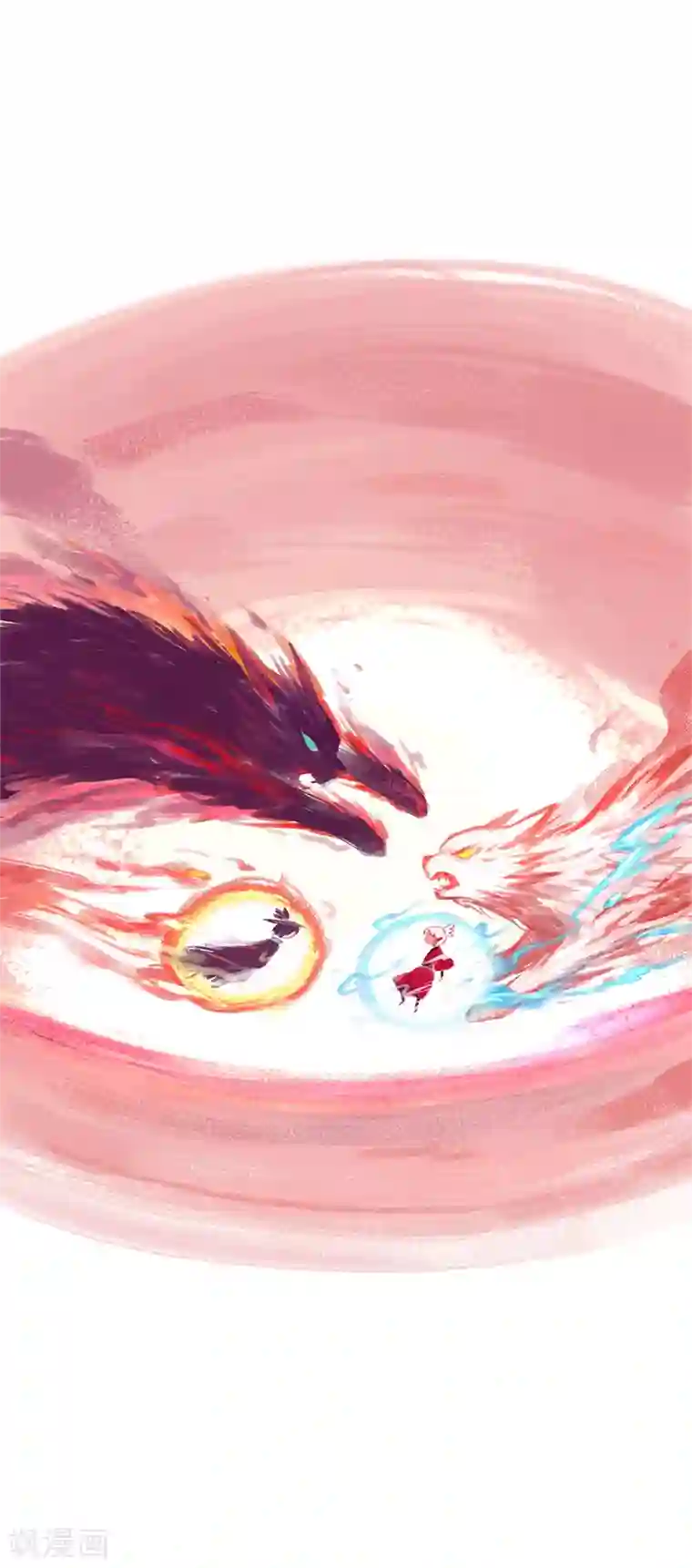 吾猫当仙最终话