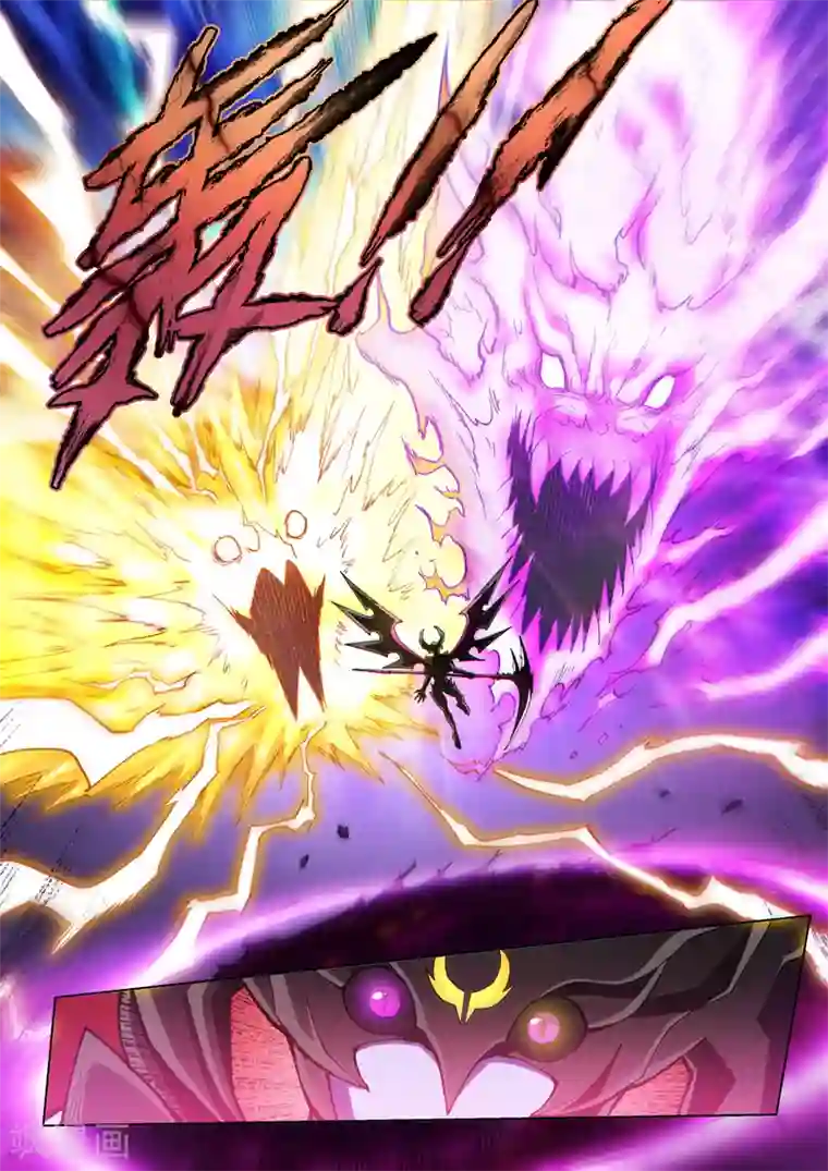 战神联盟第127话1 终结