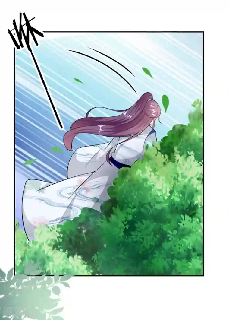 坏心王爷别惹我第165话 姑嫂相见