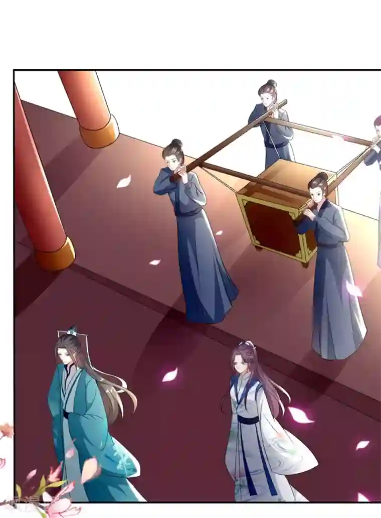 坏心王爷别惹我第165话 姑嫂相见