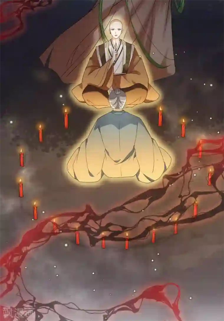 今天也没变成人第73话 突然变鱼！