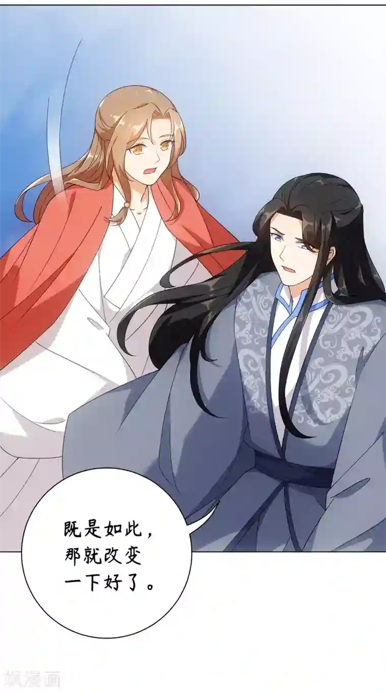 今天也没变成人公告