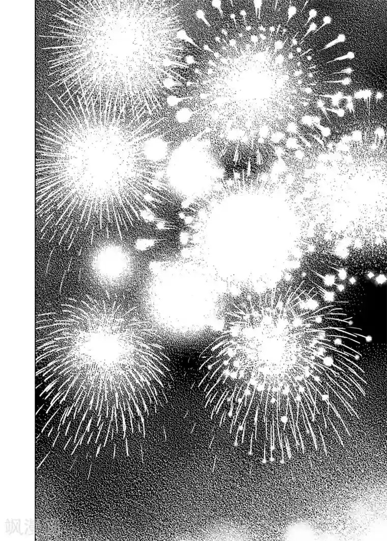 钟馗传第173话 烟花3