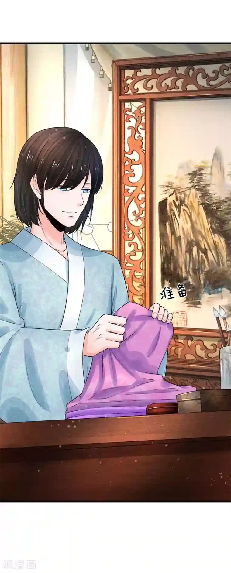 系统逼我做皇后第217话 莫名其妙的好感