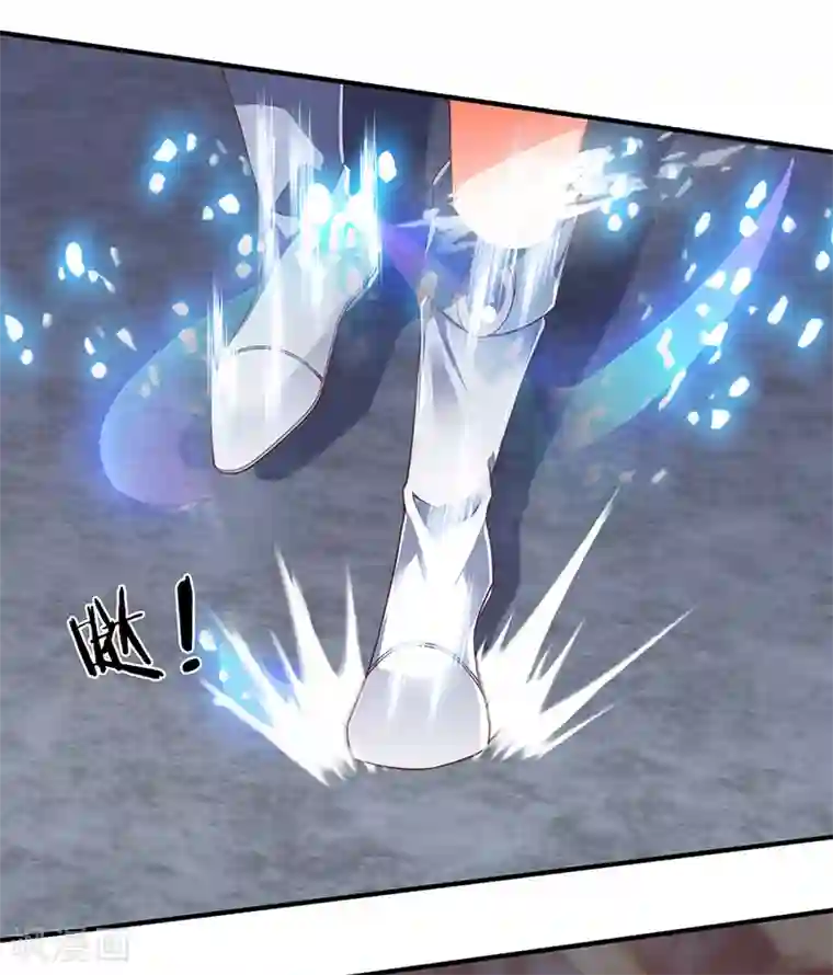 万古神王第152话 与君再相逢