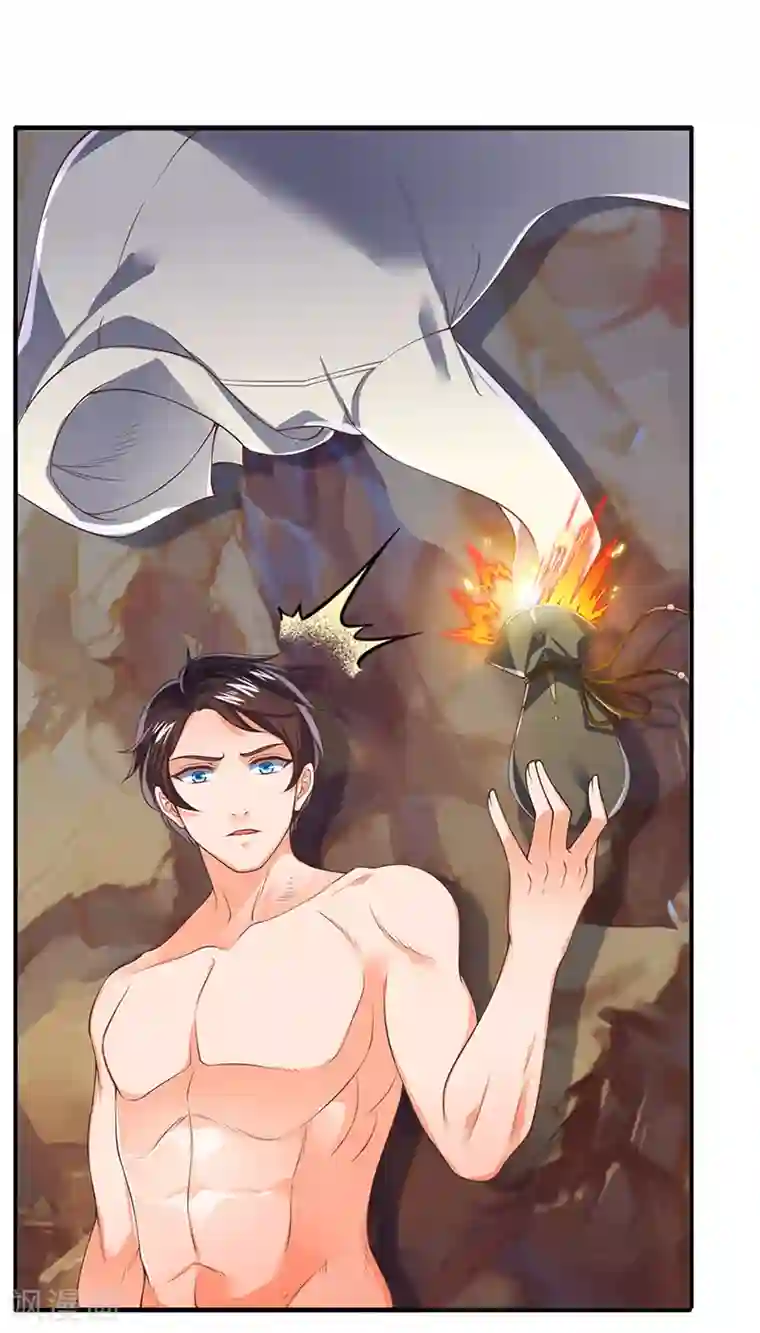 万古神王第152话 与君再相逢