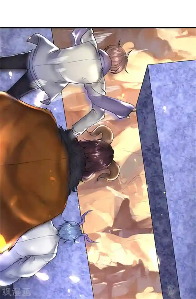 万古神王第155话 龙家隐龙