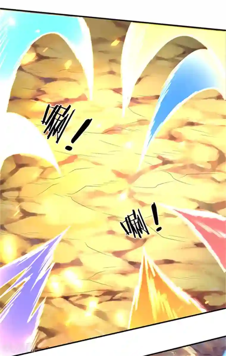 万古神王第155话 龙家隐龙