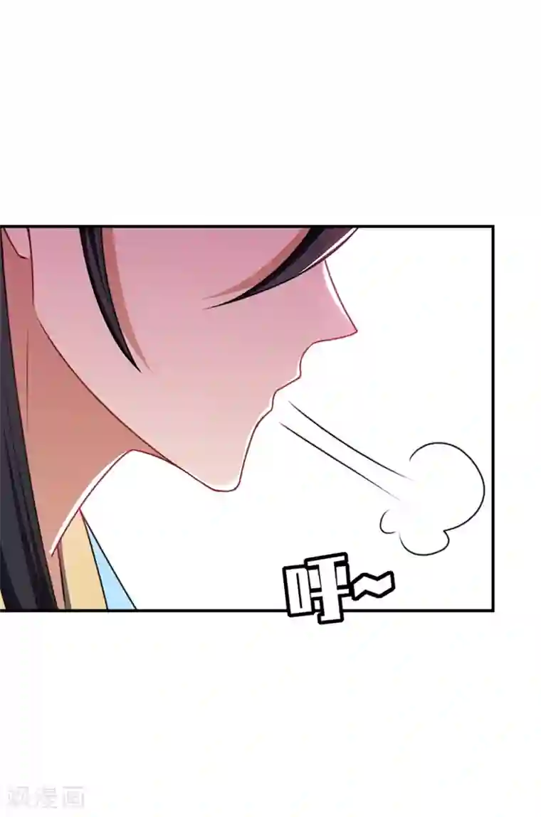 妖者为王第131话 战王朝前线大败！