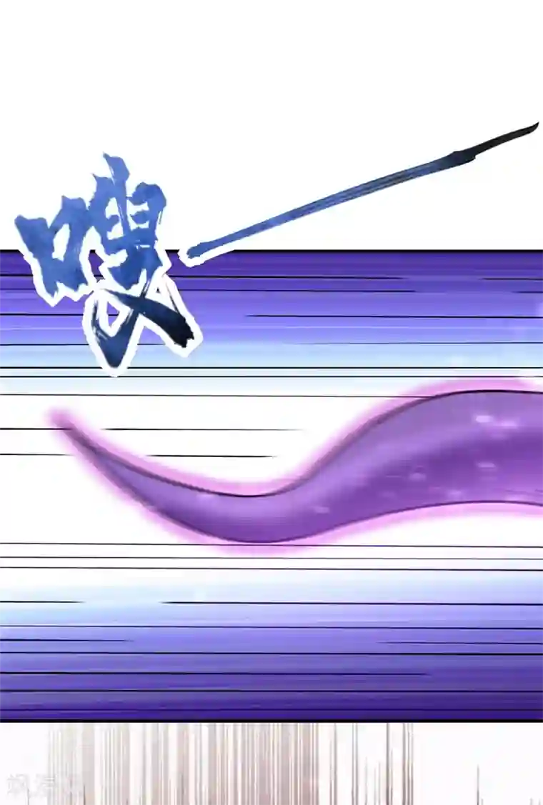 妖者为王第131话 战王朝前线大败！