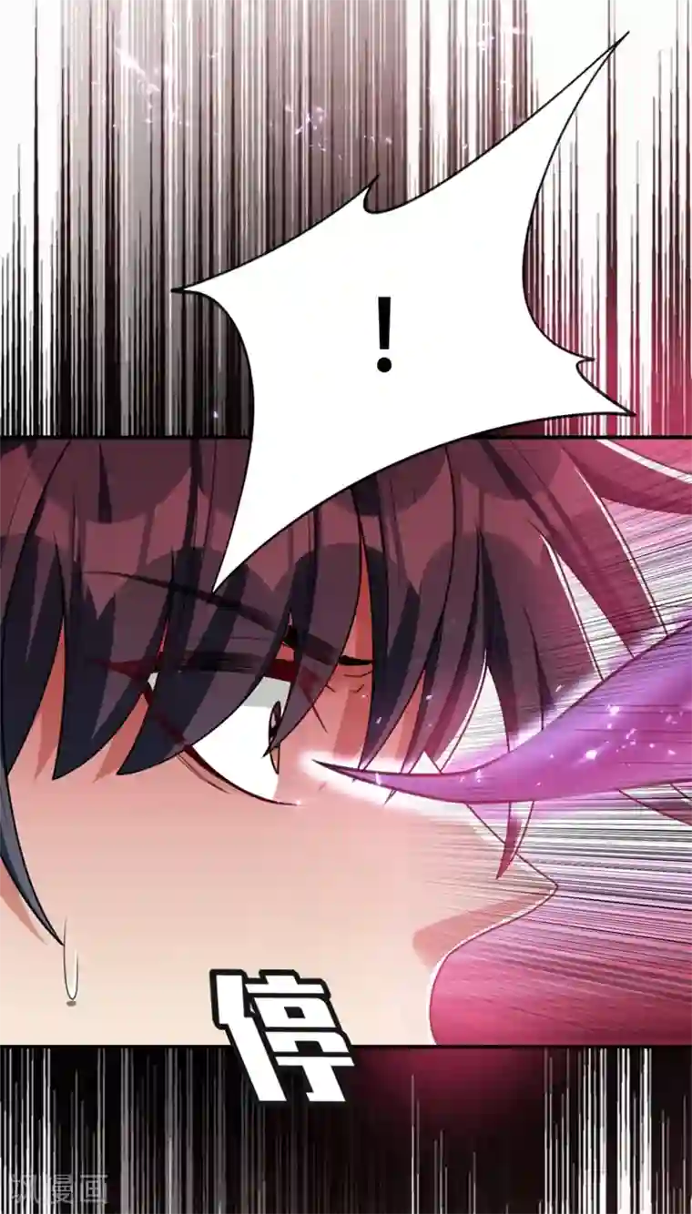 妖者为王第131话 战王朝前线大败！