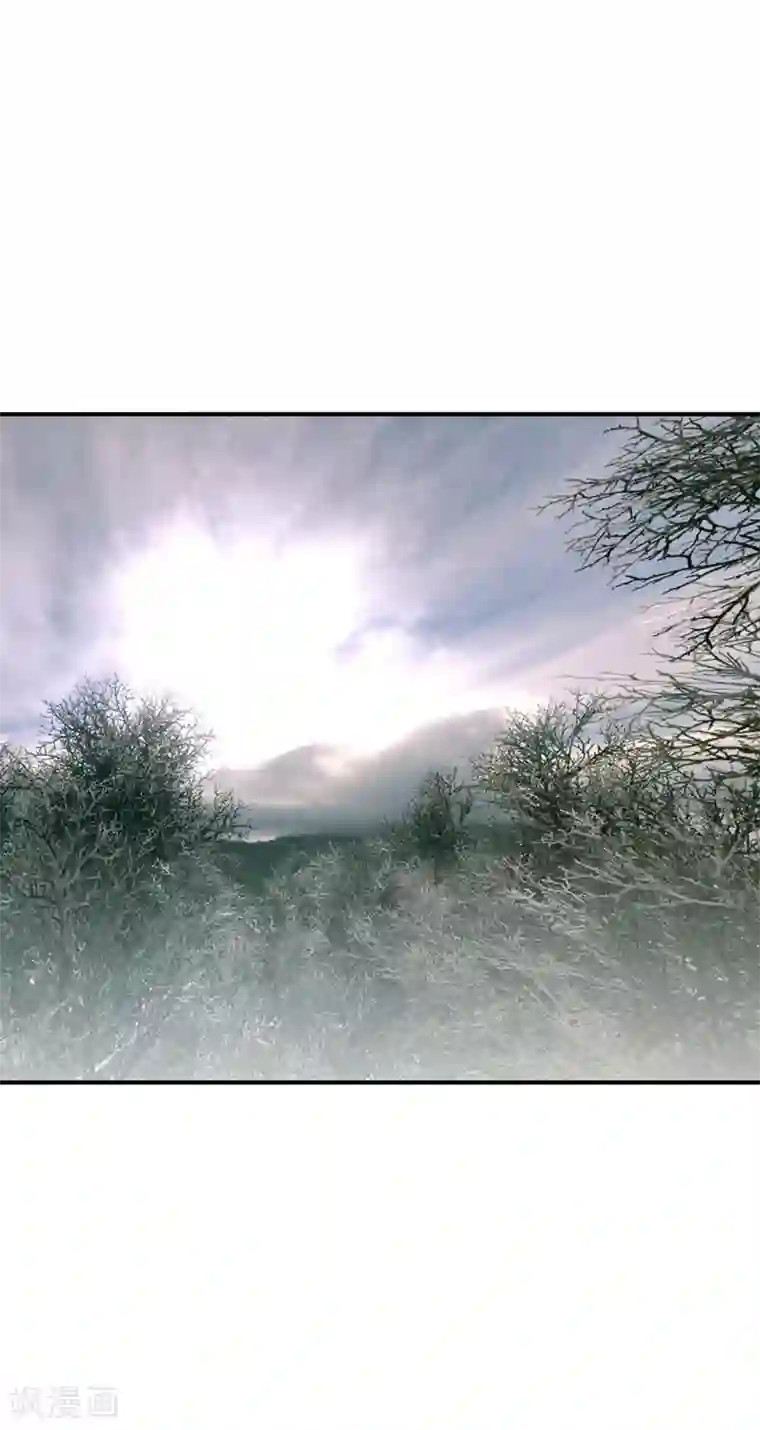 妖者为王第132话 紫藤，秒杀！