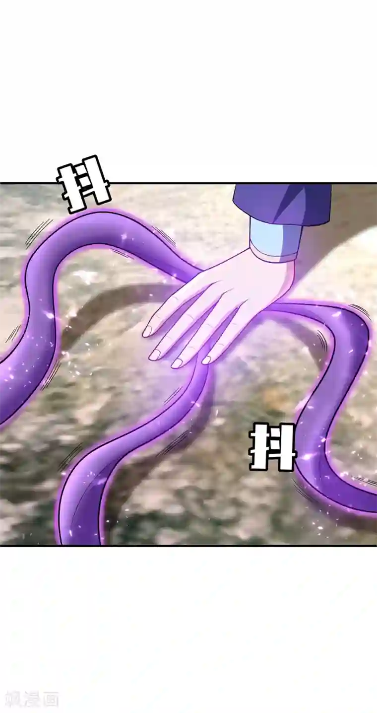 妖者为王第133话 偷袭战王失败！