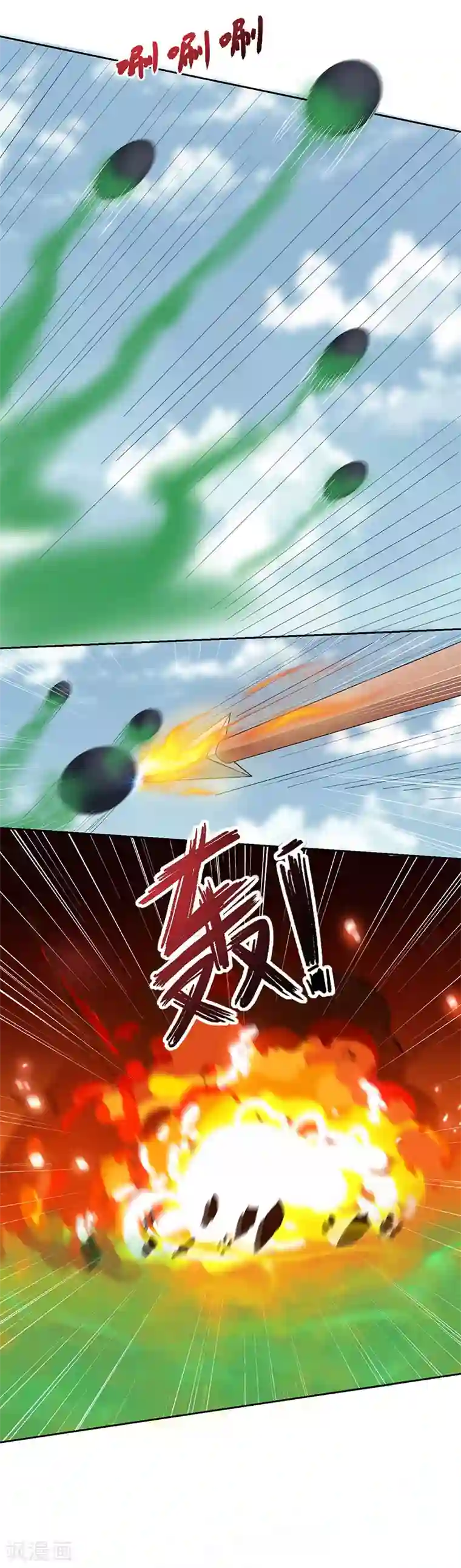 狂女重生：纨绔七皇妃第232话 千钧一发