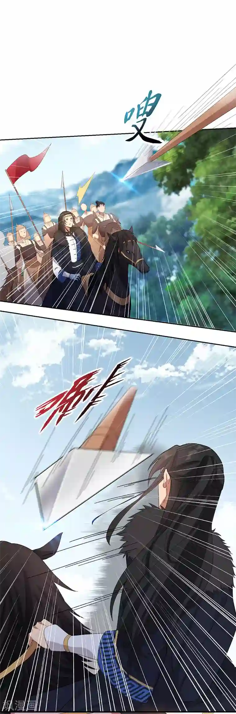 狂女重生：纨绔七皇妃第232话 千钧一发