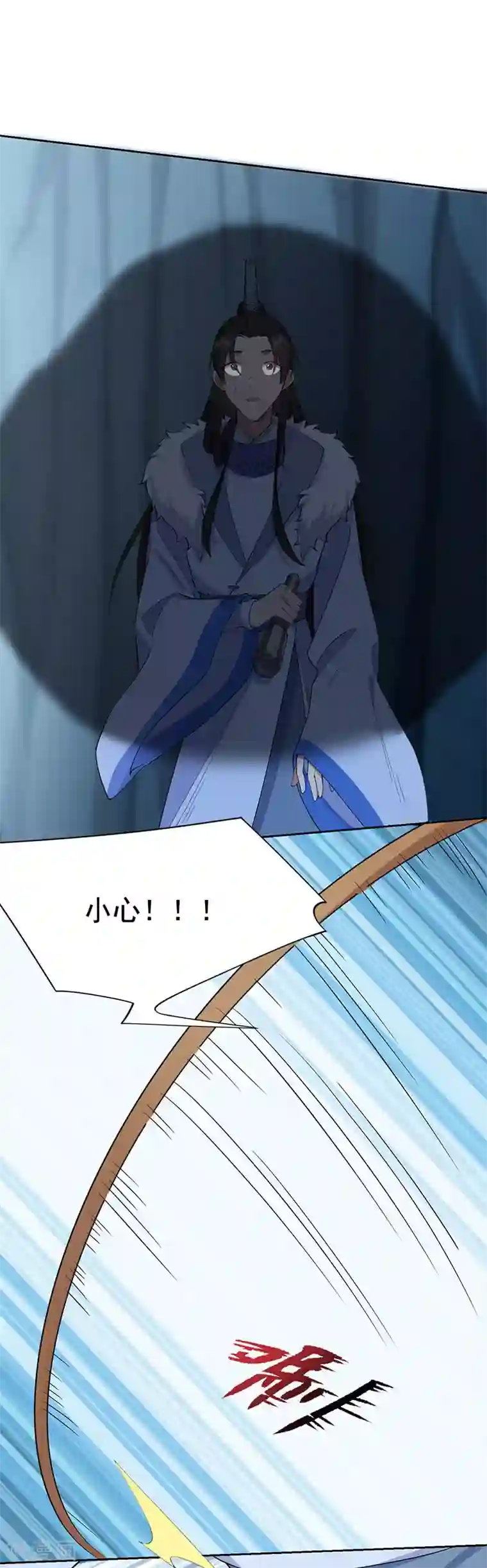 狂女重生：纨绔七皇妃第232话 千钧一发