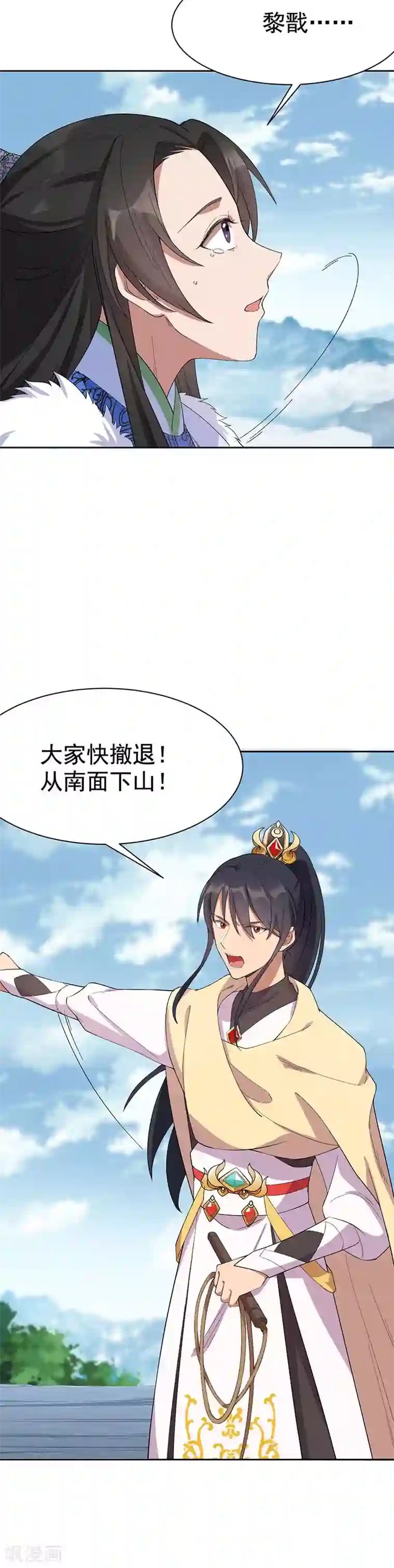 狂女重生：纨绔七皇妃第232话 千钧一发