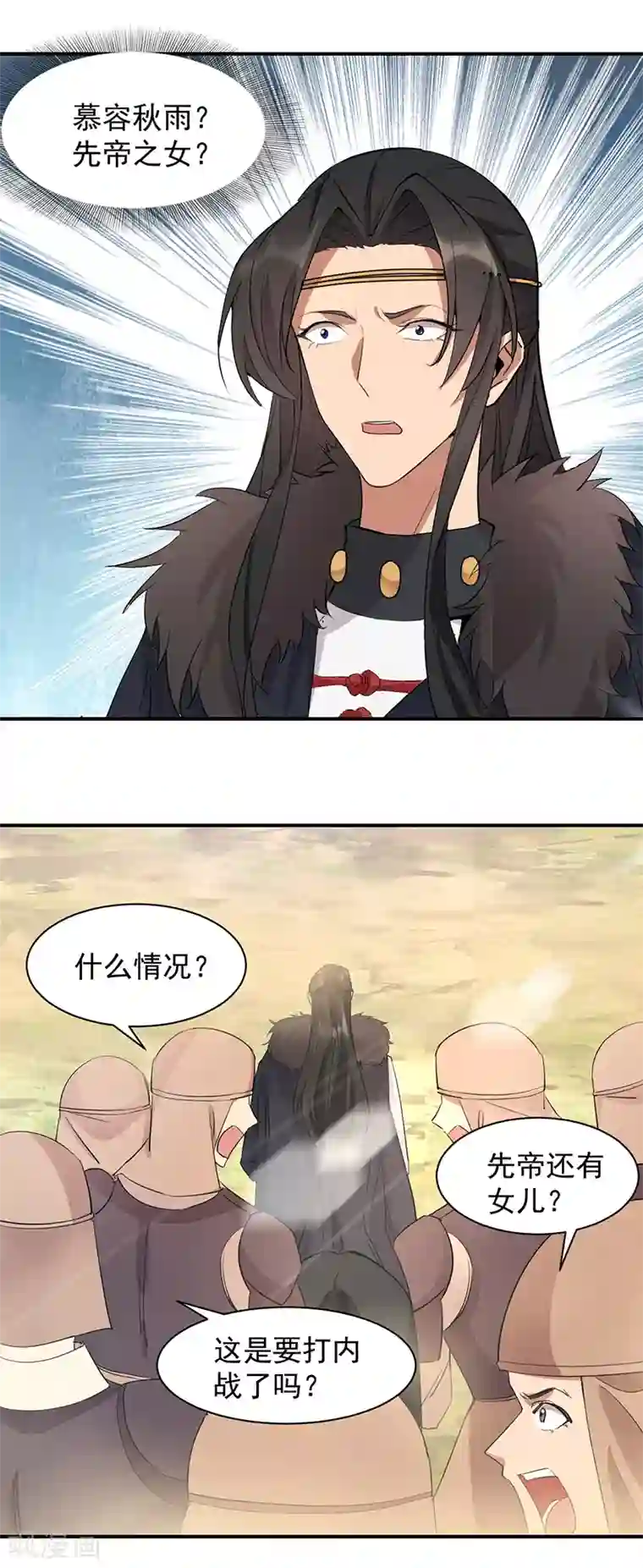 狂女重生：纨绔七皇妃第233话 威胁