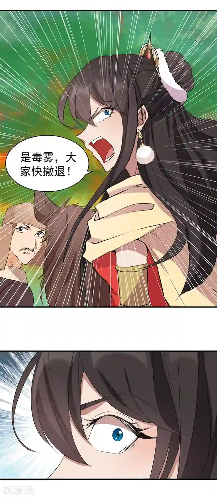 狂女重生：纨绔七皇妃第233话 威胁