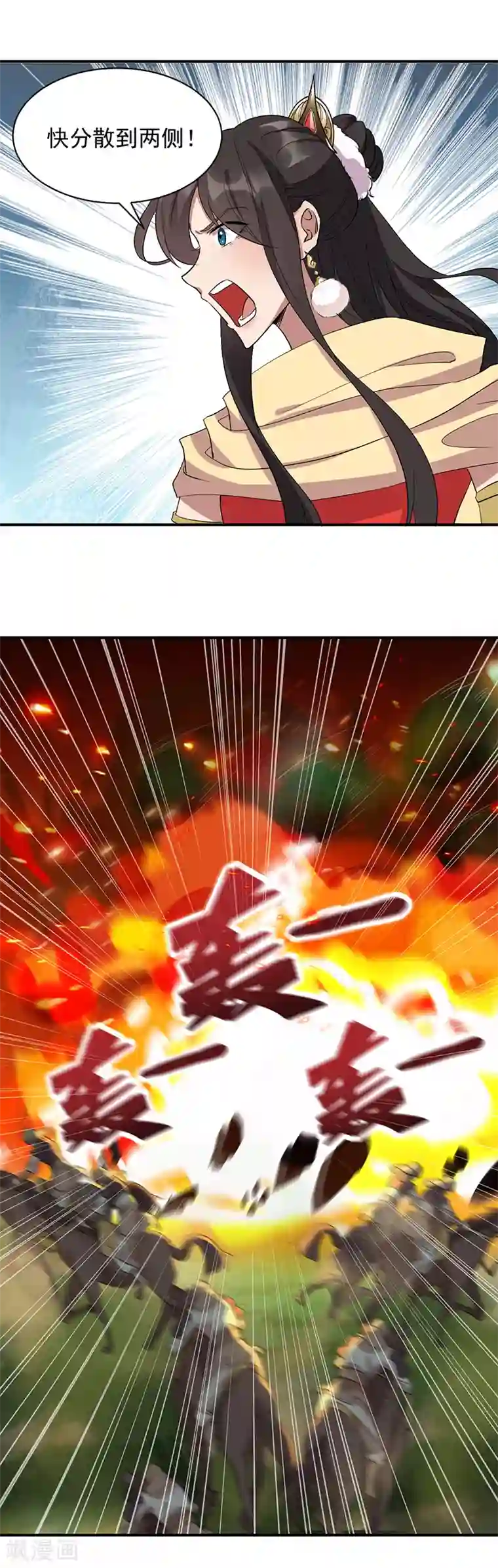 狂女重生：纨绔七皇妃第233话 威胁