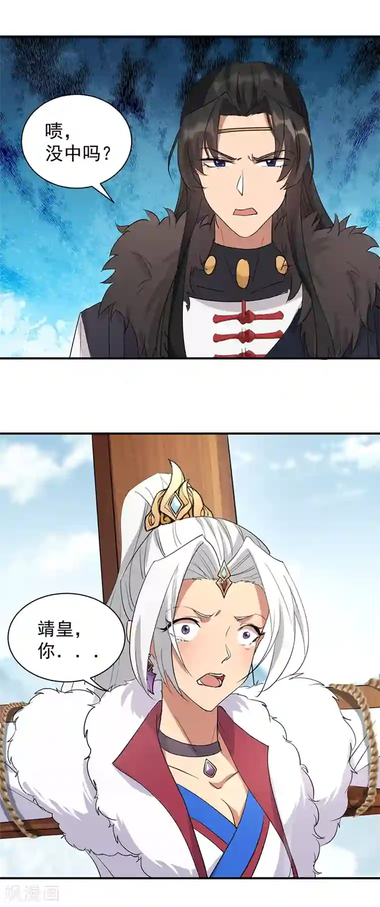 狂女重生：纨绔七皇妃第233话 威胁