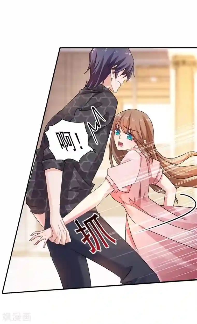 入骨暖婚（漫画版）第275话 我要和封行朗离婚了