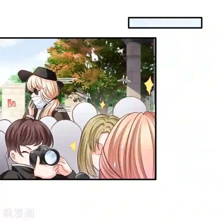 陆少的甜心公主第145话 猛女幻想