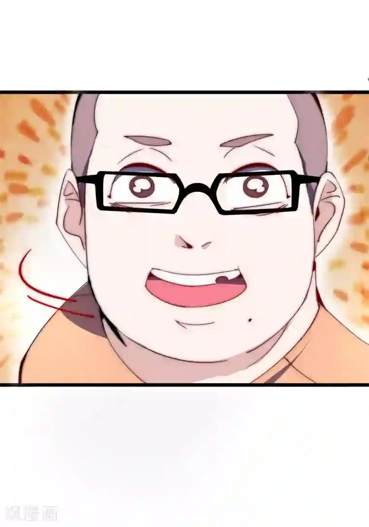 今天开始当首富第103话 打野别抢上路兵线！