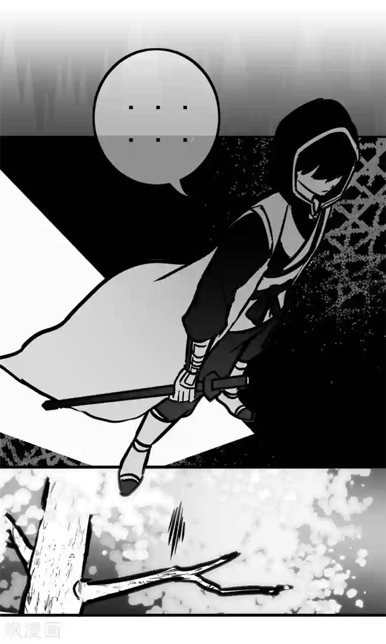 伍六七:黑白双龙同人展出第二期