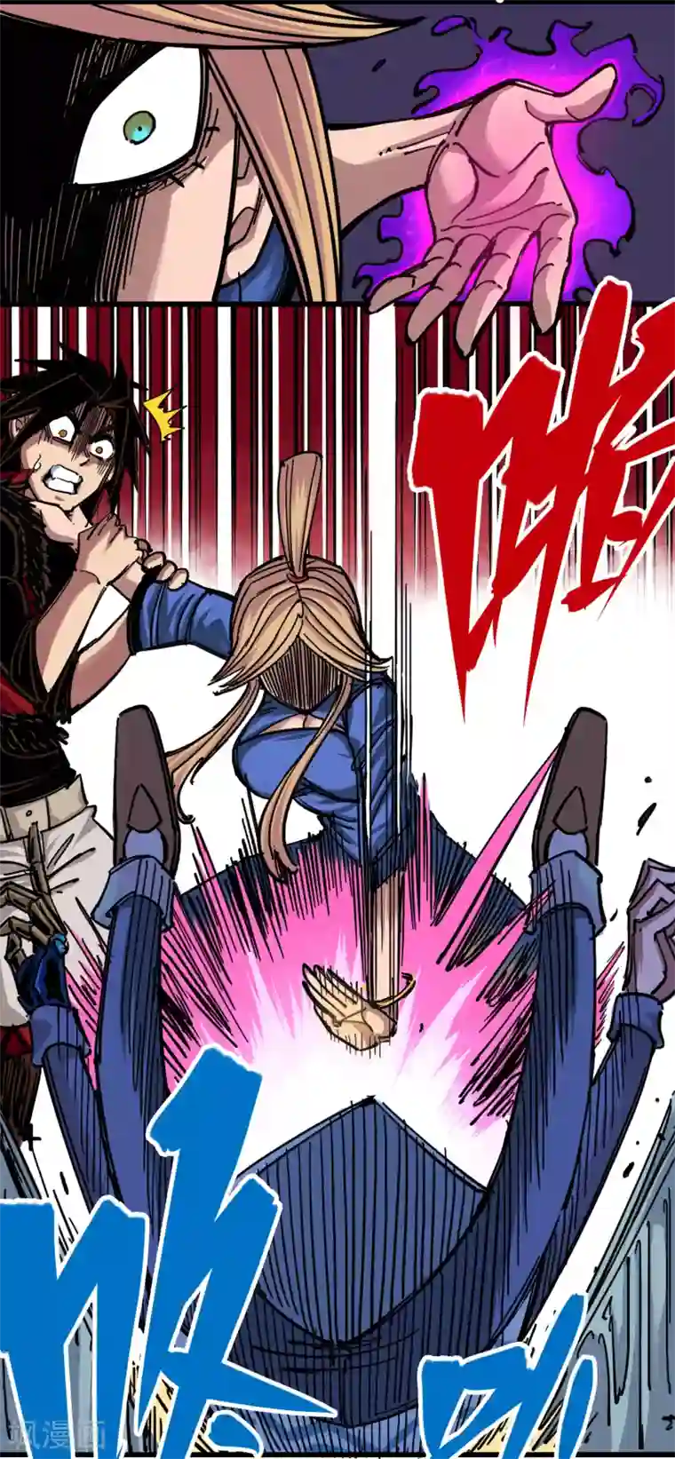 伍六七:黑白双龙第4话1 天语