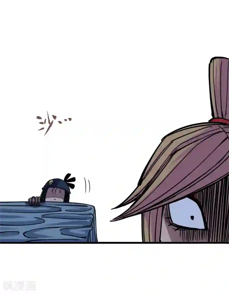 伍六七:黑白双龙第4话1 天语