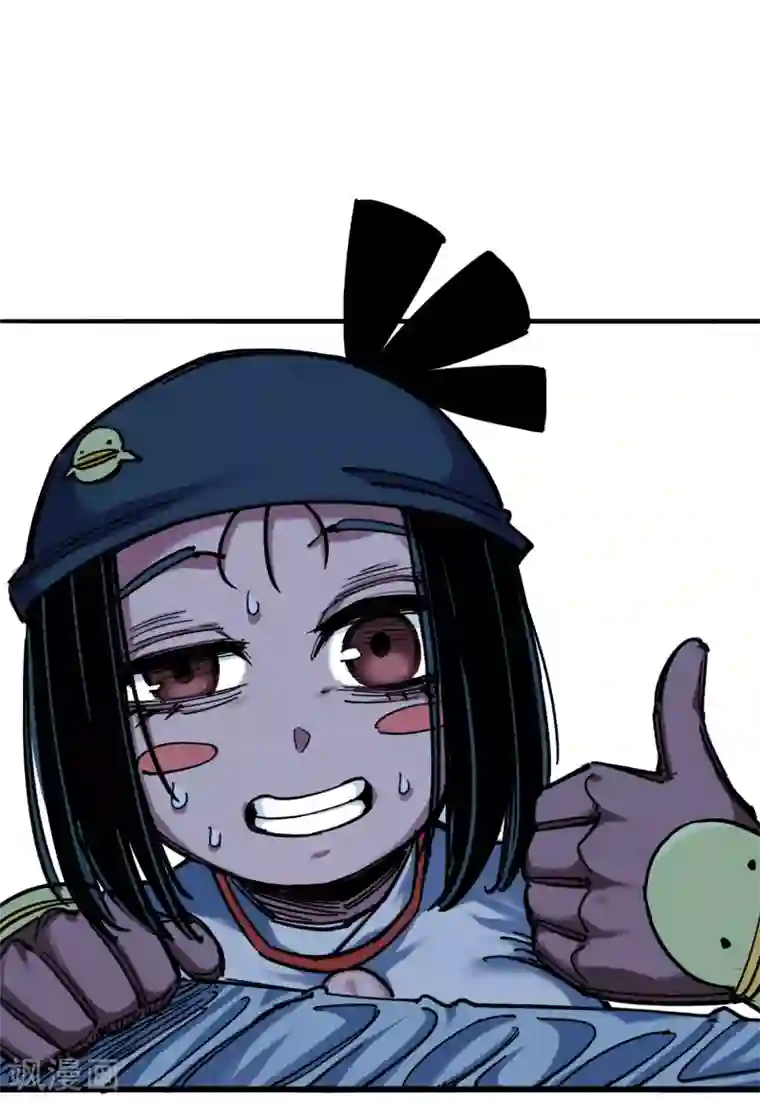 伍六七:黑白双龙第4话1 天语