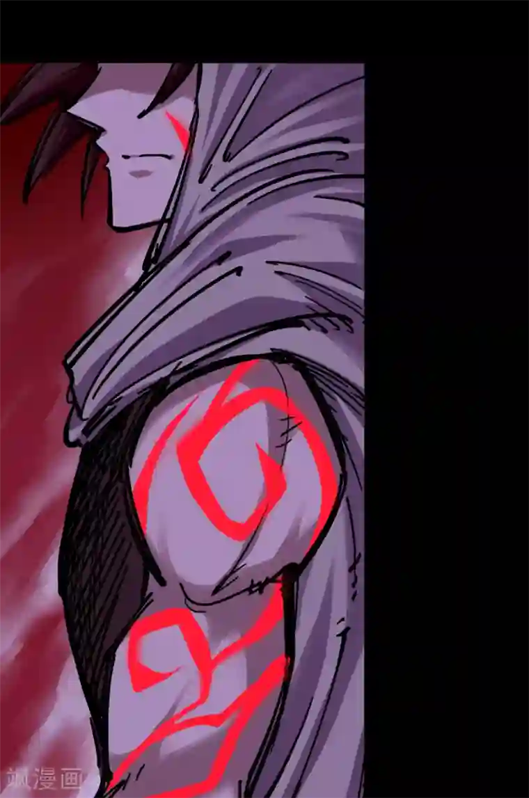 伍六七:黑白双龙第4话1 天语