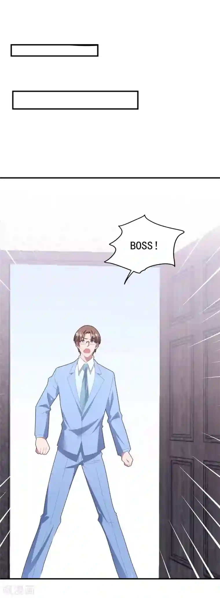 琴牵意惹小盲妻第131话 英雄救美