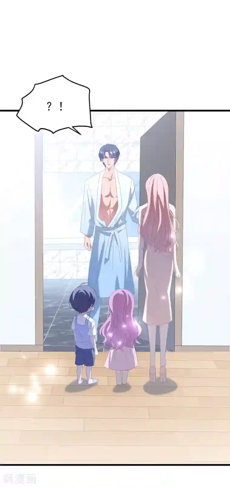 琴牵意惹小盲妻第134话 浴室嬉水