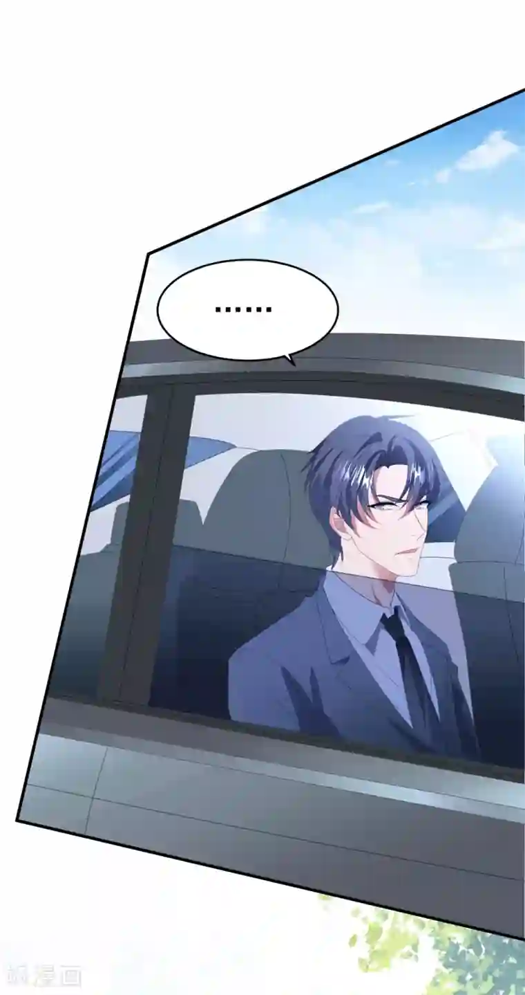 琴牵意惹小盲妻第134话 浴室嬉水