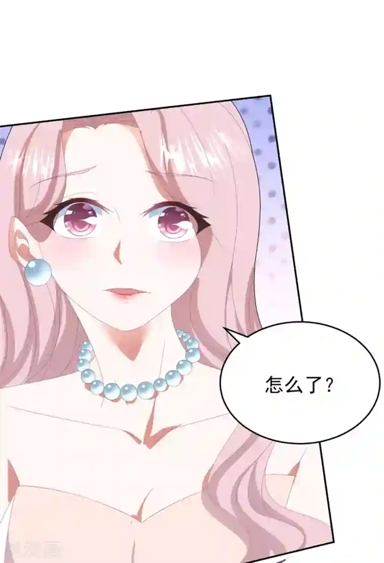 琴牵意惹小盲妻第134话 浴室嬉水