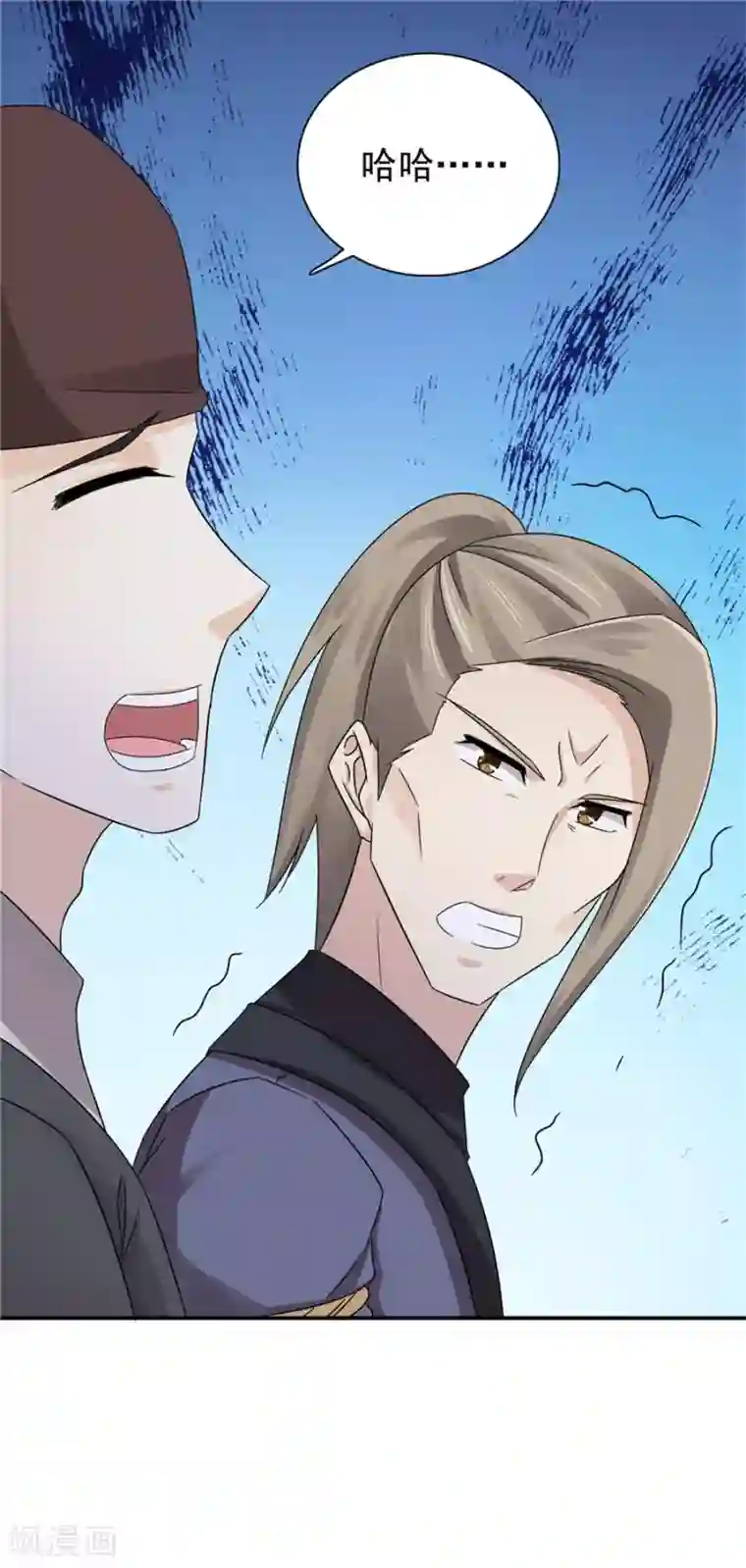 窈窕君子 女将好逑第60话 该我们动手了