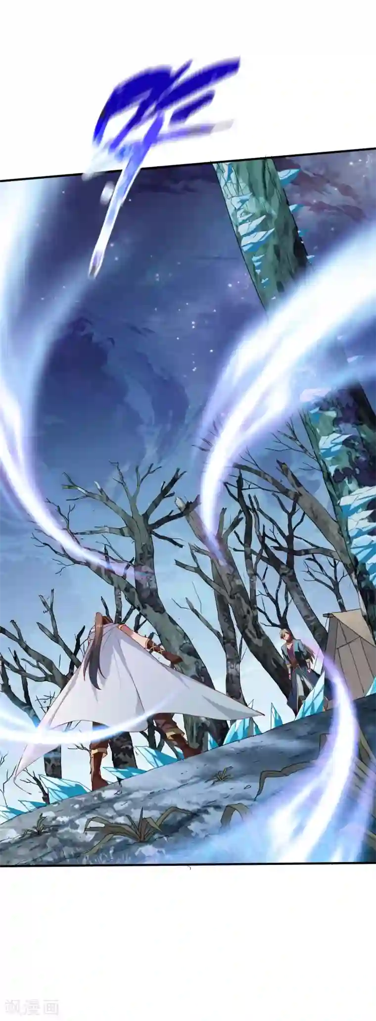 战鼎第140话 如冬