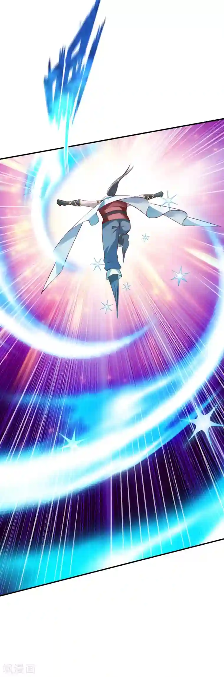 战鼎第141话 压迫