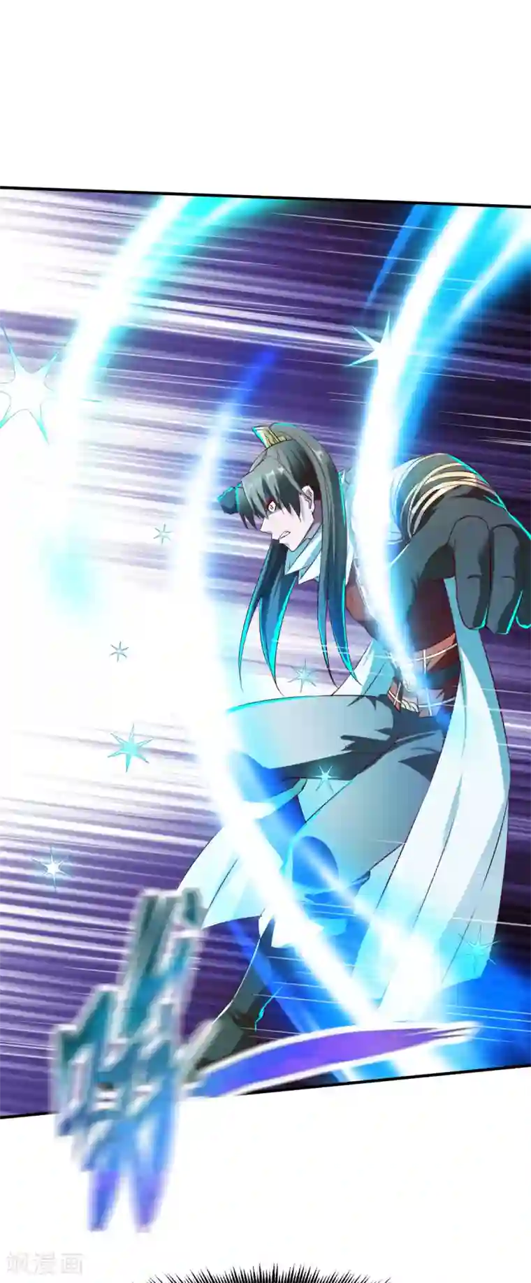 战鼎第141话 压迫